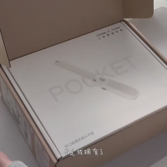 Cyber Pocket – Portable Stringless Auto-Chord Guitar